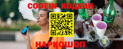 экстази Севастополь