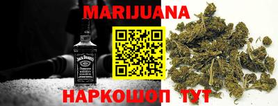 экстази Севастополь