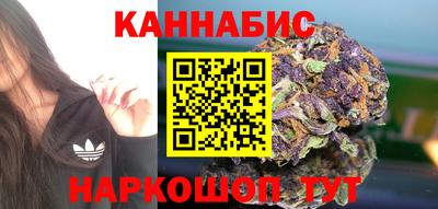 экстази Севастополь