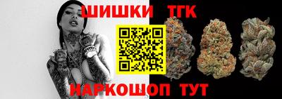 кокаин премиум Северобайкальск