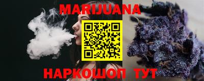 экстази Севастополь