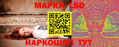 Альфа ПВП Свободный