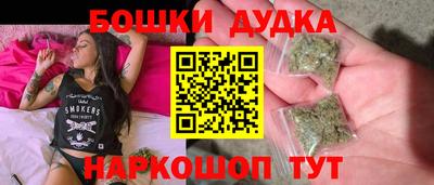 экстази Севастополь