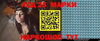 Альфа ПВП Свободный