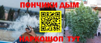 экстази Севастополь