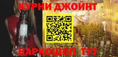 кокаин премиум Северобайкальск