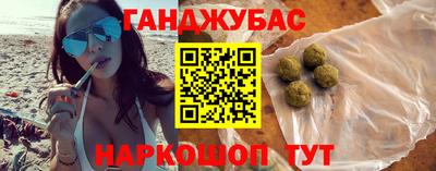 кокаин премиум Северобайкальск