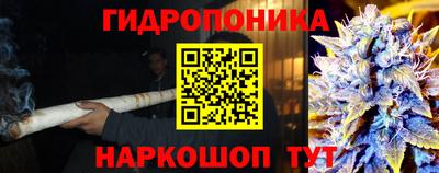 Альфа ПВП Свободный