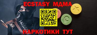 Альфа ПВП Свободный