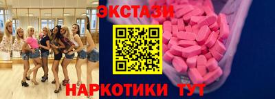 кокаин премиум Северобайкальск