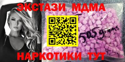 Альфа ПВП Свободный