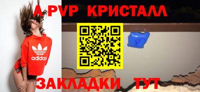 кокаин премиум Северобайкальск