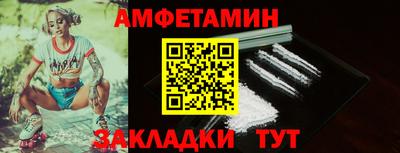 Альфа ПВП Свободный