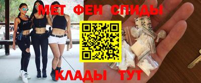 Альфа ПВП Свободный