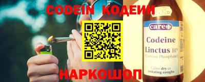 экстази Севастополь