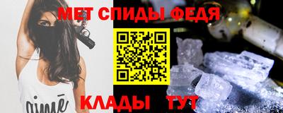 экстази Севастополь