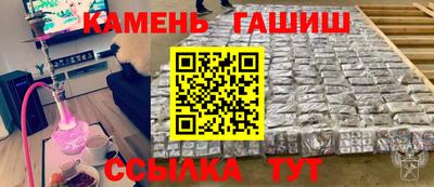 экстази Севастополь