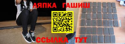 кокаин премиум Северобайкальск
