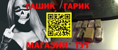 экстази Севастополь