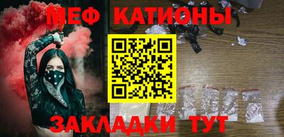 экстази Севастополь