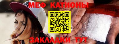 Альфа ПВП Свободный
