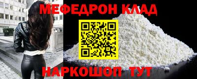 Альфа ПВП Свободный