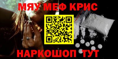 Альфа ПВП Свободный