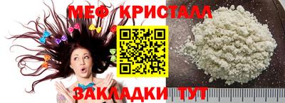 Альфа ПВП Свободный