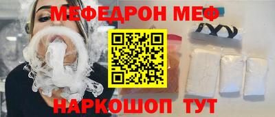 Альфа ПВП Свободный